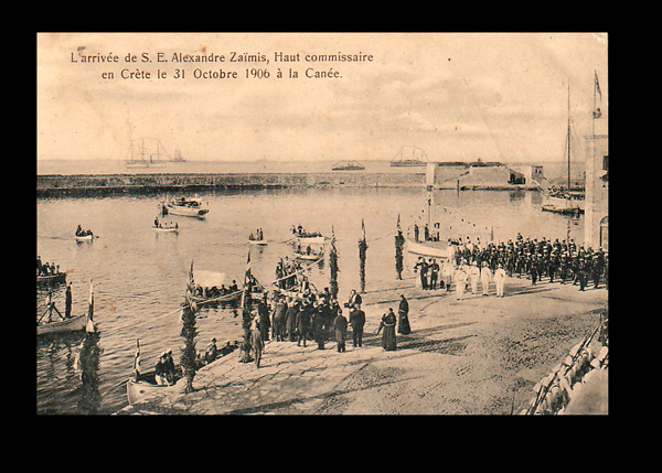 Photos cartes postales crétoise