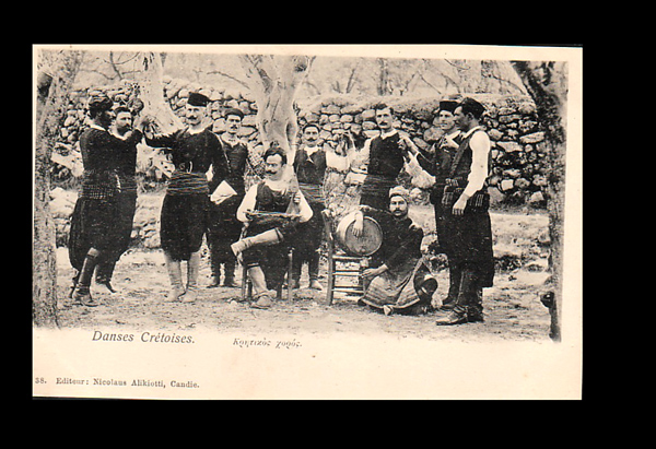 Photos cartes postales crétoise